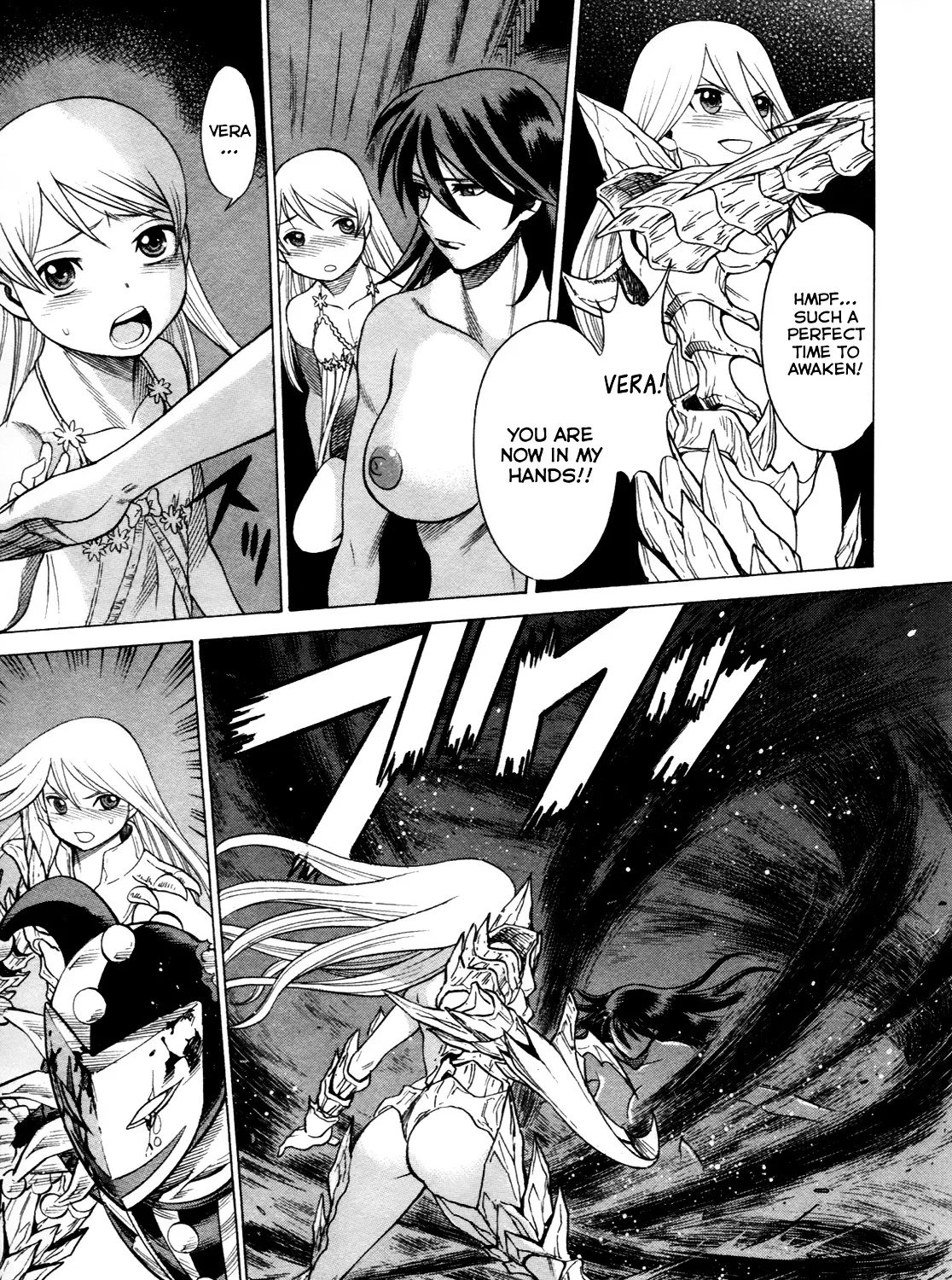 Scarlet Order - Dance in the Vampire Bund 2 Chapter 13 page 7 - MangaNato