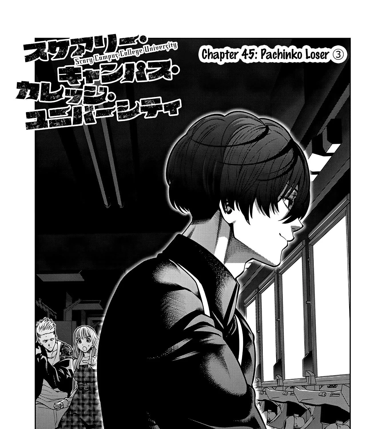 Scary Campus College University Chapter 45 page 1 - MangaKakalot