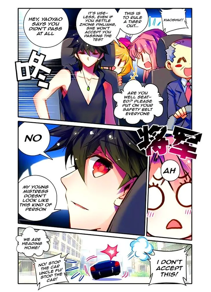 School Beauty Personal Bodyguard (Novel) Chapter 1 page 25 - MangaNato