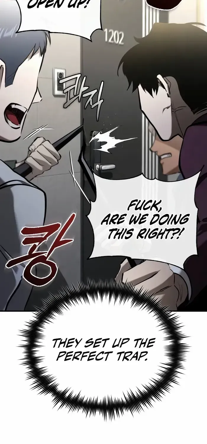 School Of The Malice - Page 75