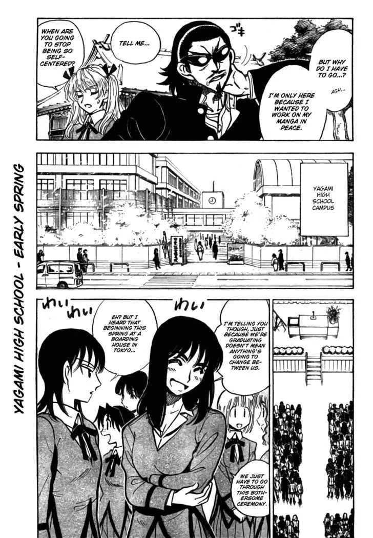 School Rumble Z Chapter 10 page 3 - MangaKakalot