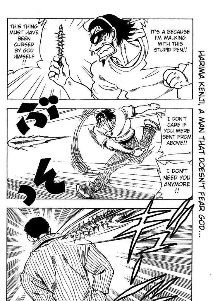 School Rumble Z Chapter 3 page 8 - MangaKakalot