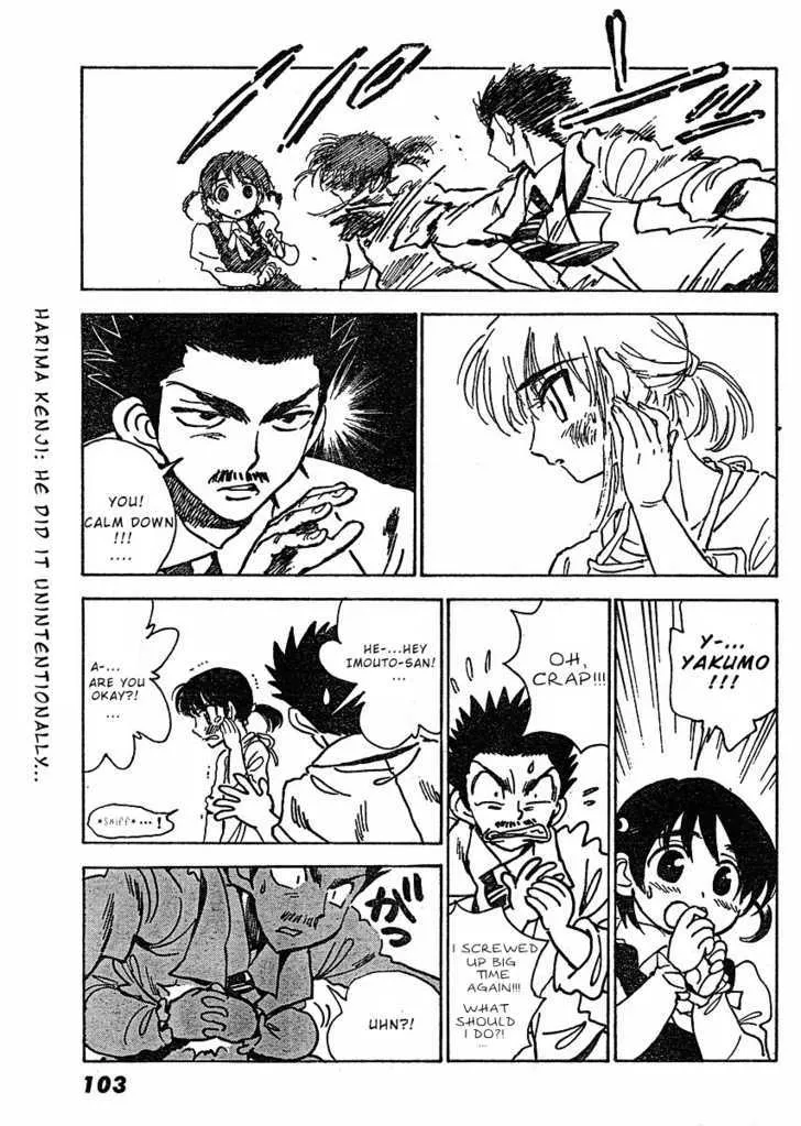 School Rumble Z Chapter 4 page 11 - MangaKakalot