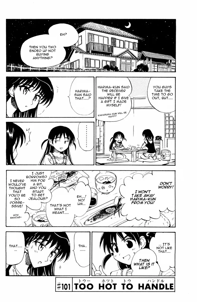 School Rumble Chapter 101 page 1 - MangaNato