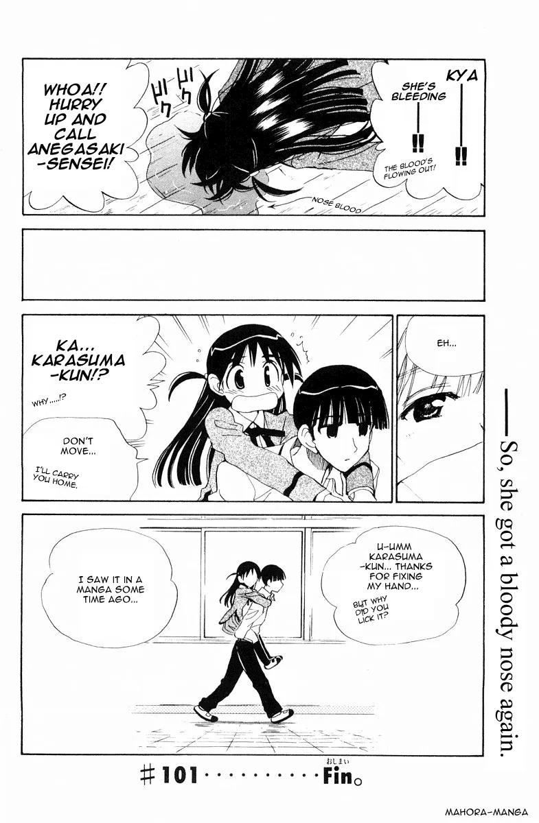 School Rumble Chapter 101 page 11 - MangaNato