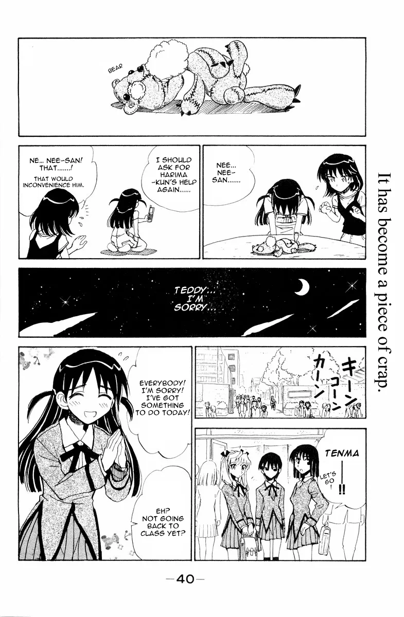 School Rumble Chapter 101 page 3 - MangaNato