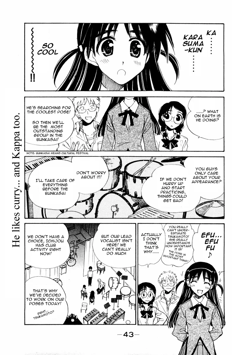 School Rumble Chapter 101 page 6 - MangaNato