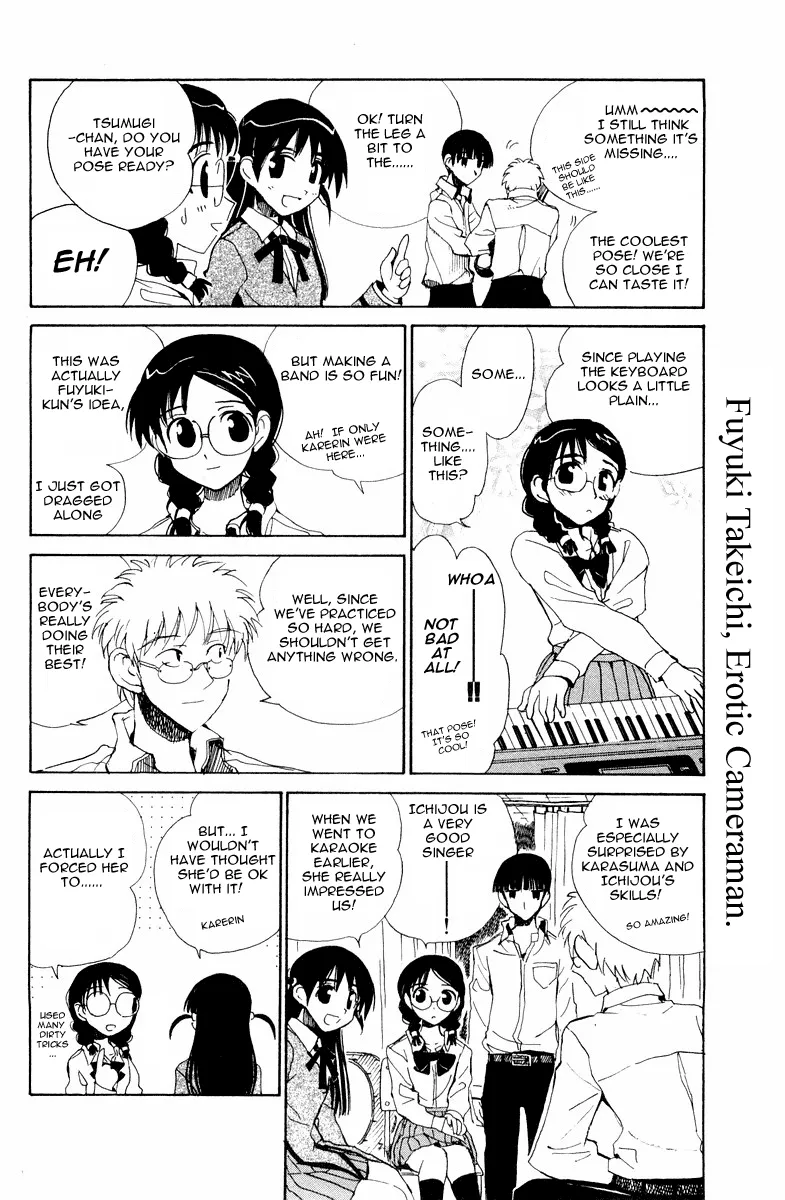 School Rumble Chapter 101 page 7 - MangaNato