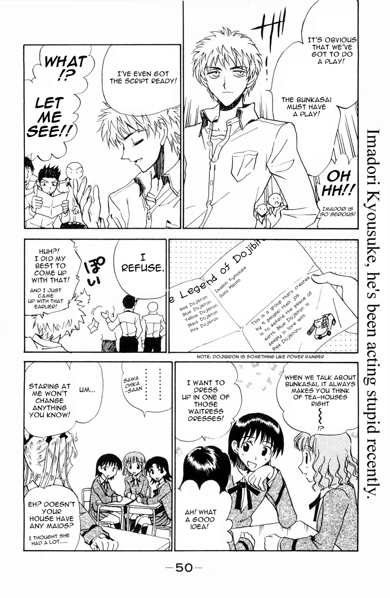 School Rumble Chapter 102 page 2 - MangaNato