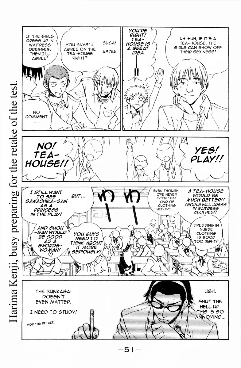 School Rumble Chapter 102 page 3 - MangaNato