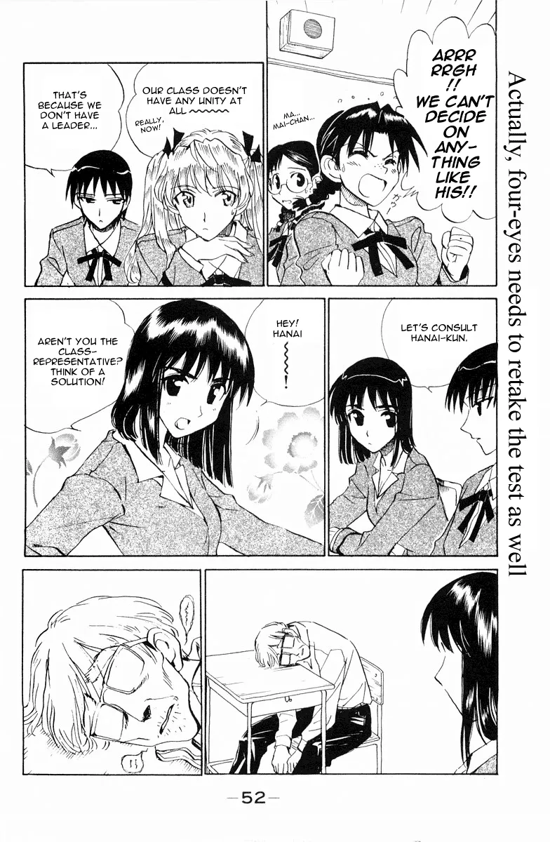 School Rumble Chapter 102 page 4 - MangaNato