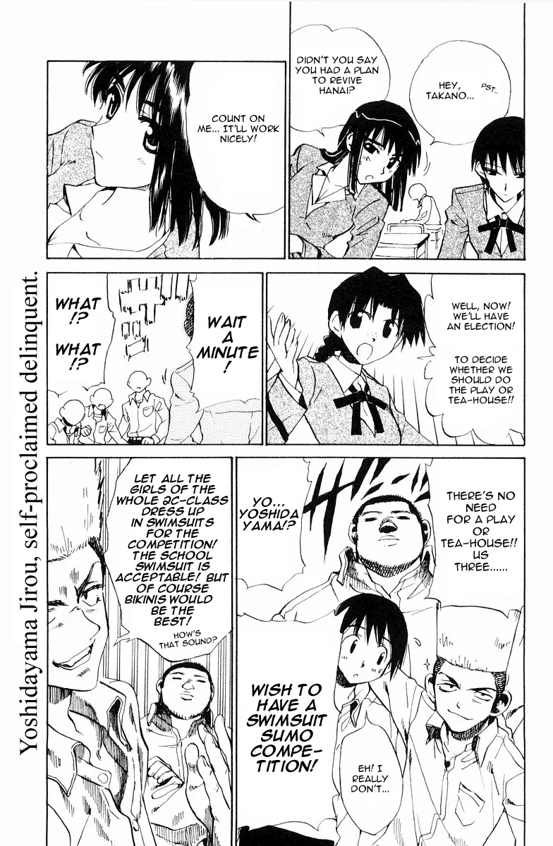 School Rumble Chapter 102 page 5 - MangaNato