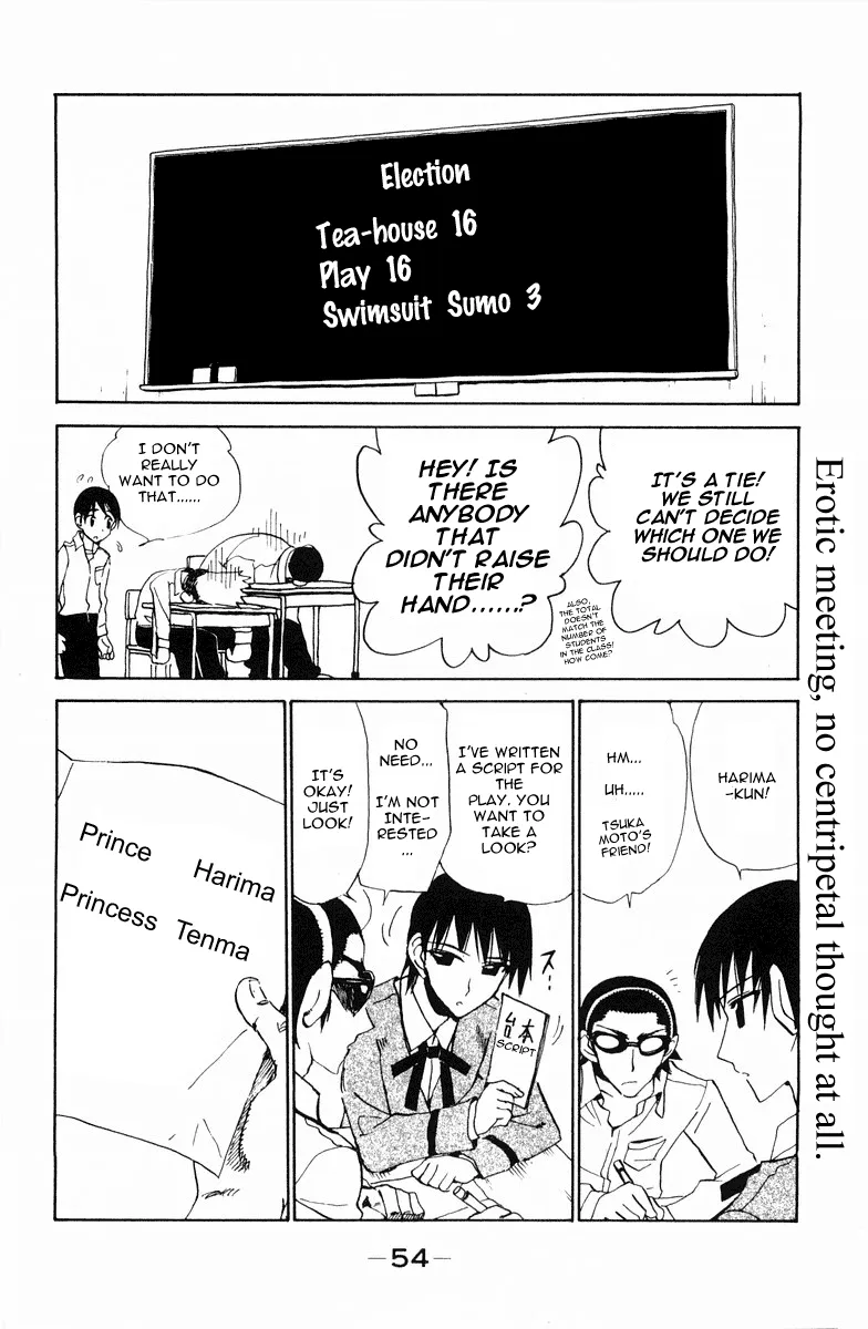 School Rumble Chapter 102 page 6 - MangaNato