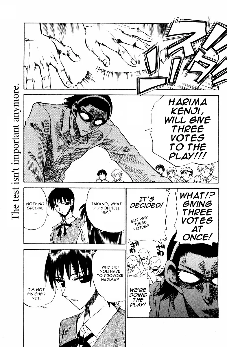 School Rumble Chapter 102 page 7 - MangaNato