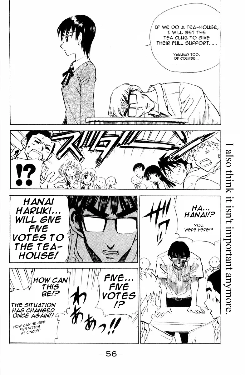 School Rumble Chapter 102 page 8 - MangaNato