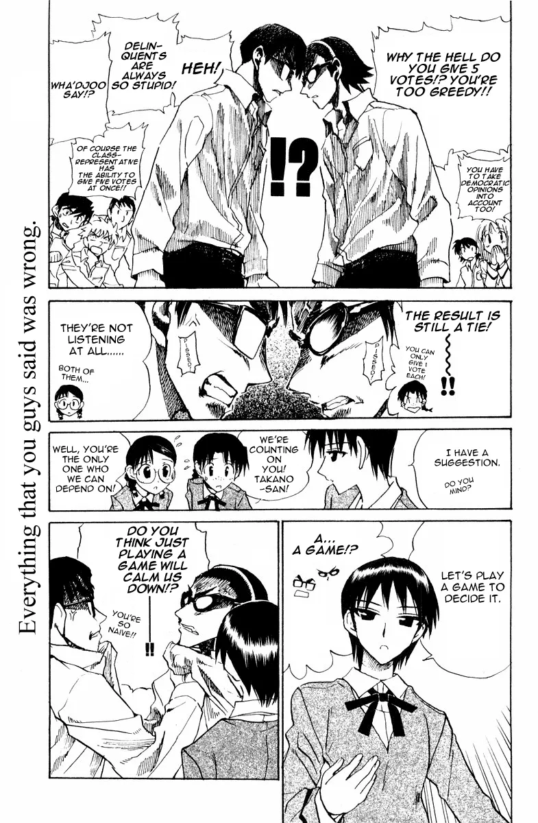 School Rumble Chapter 102 page 9 - MangaNato