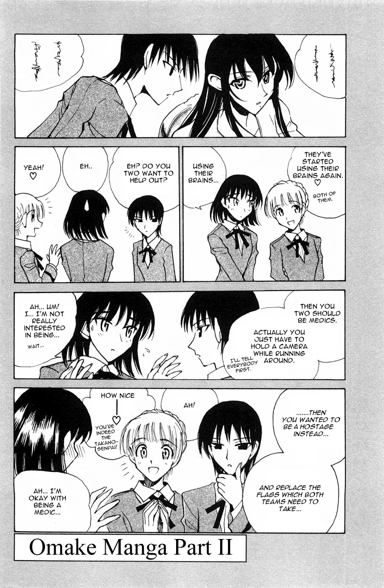 School Rumble Chapter 103 page 14 - MangaNato