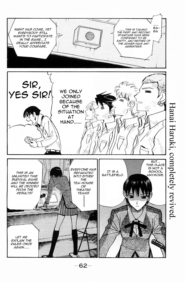 School Rumble Chapter 103 page 4 - MangaNato