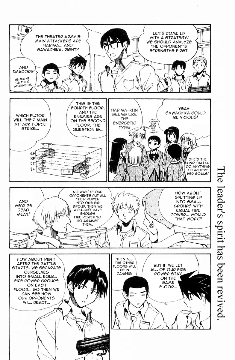 School Rumble Chapter 103 page 8 - MangaNato