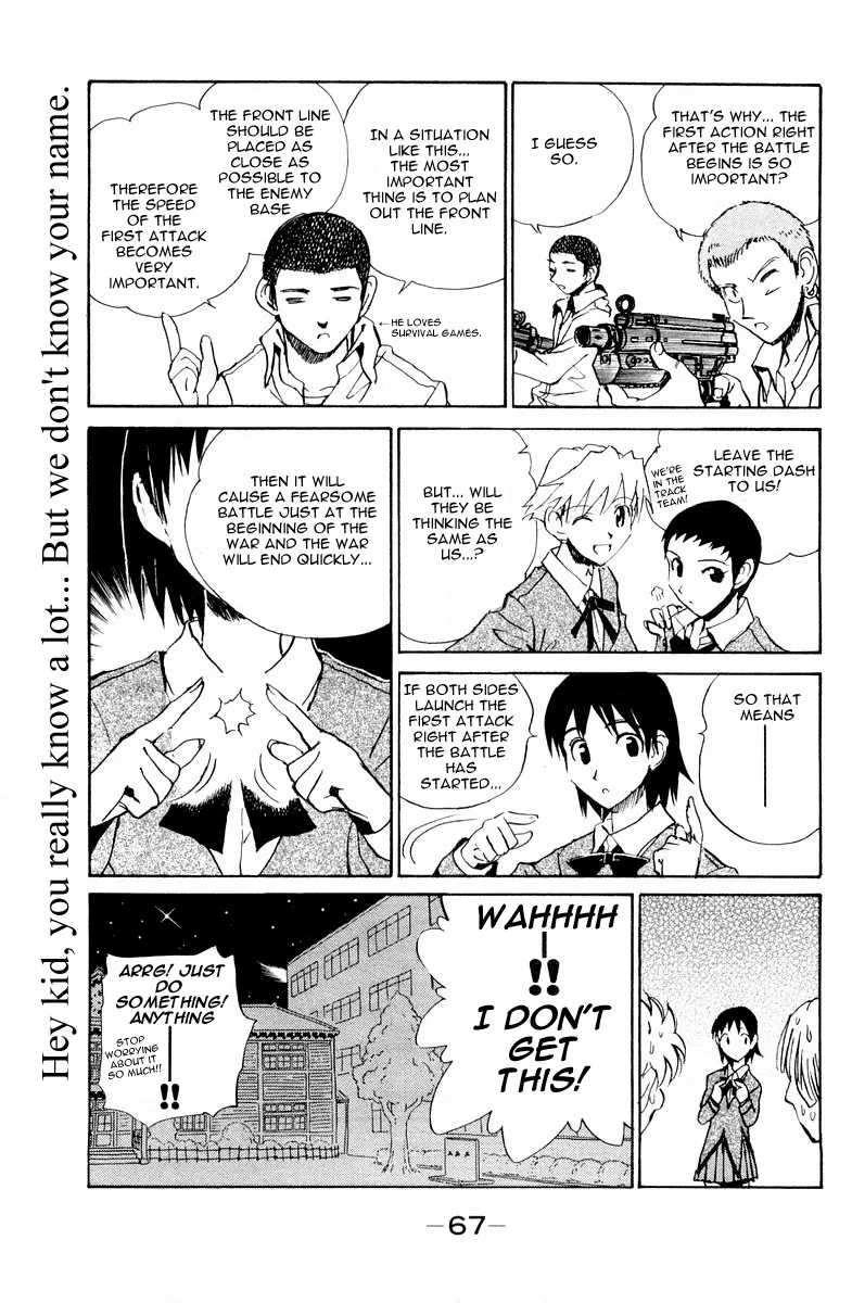 School Rumble Chapter 103 page 9 - MangaNato