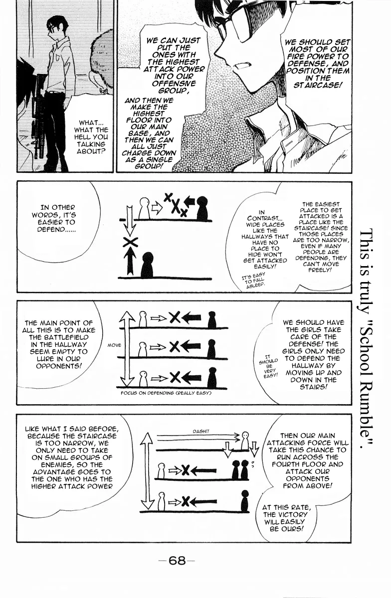 School Rumble Chapter 103 page 10 - MangaNato