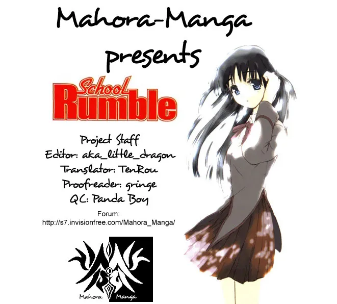 School Rumble Chapter 105 page 1 - MangaNato