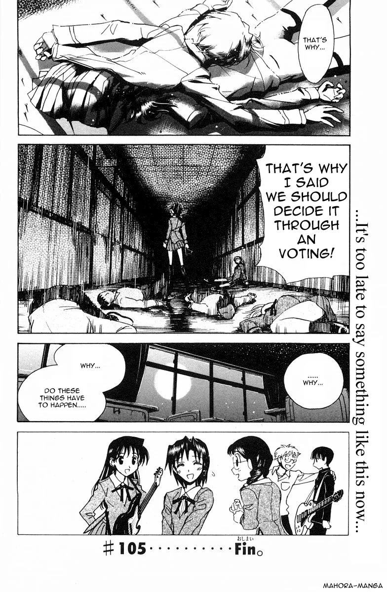 School Rumble Chapter 105 page 11 - MangaNato