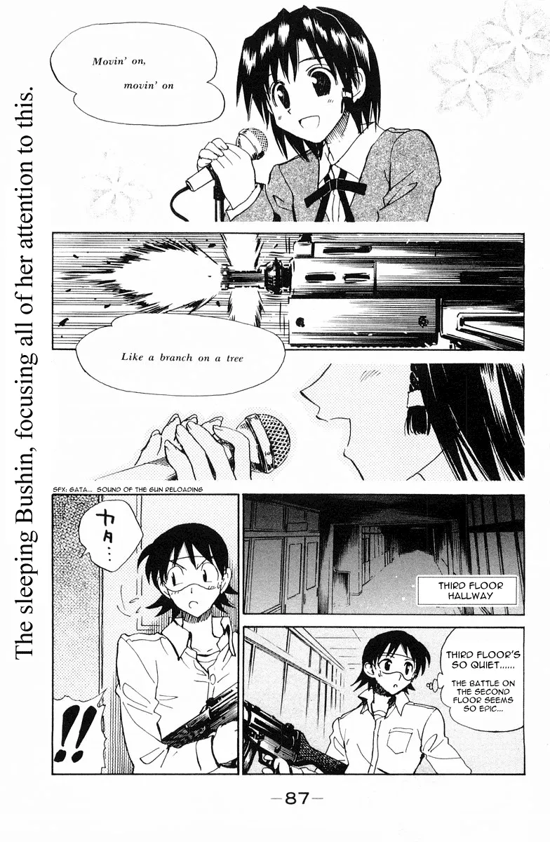 School Rumble Chapter 105 page 4 - MangaNato