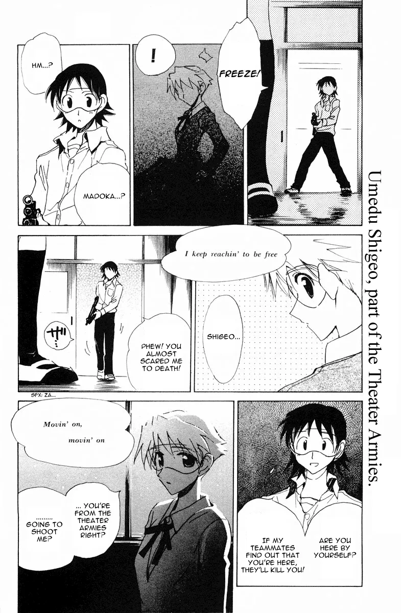 School Rumble Chapter 105 page 5 - MangaNato