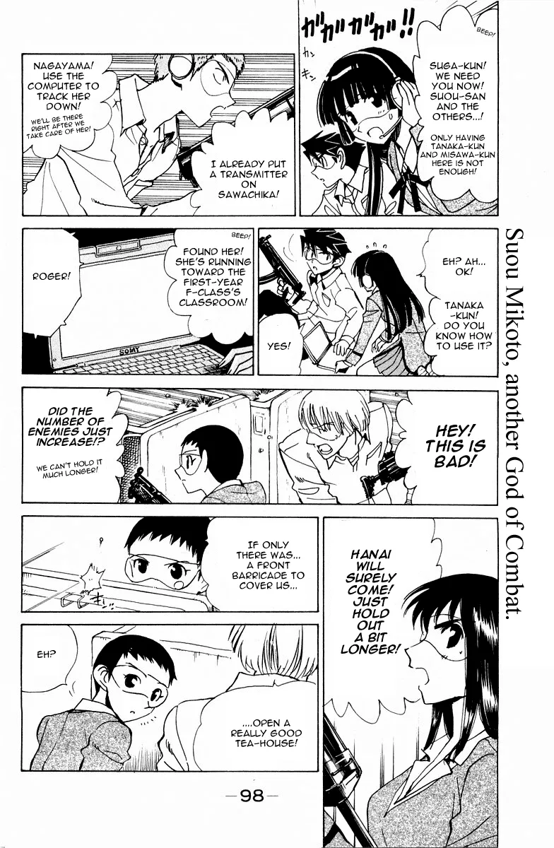 School Rumble Chapter 106 page 5 - MangaNato