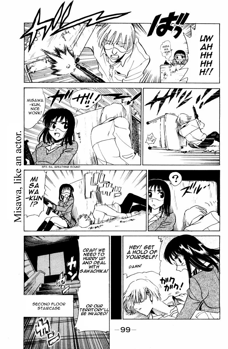 School Rumble Chapter 106 page 6 - MangaNato