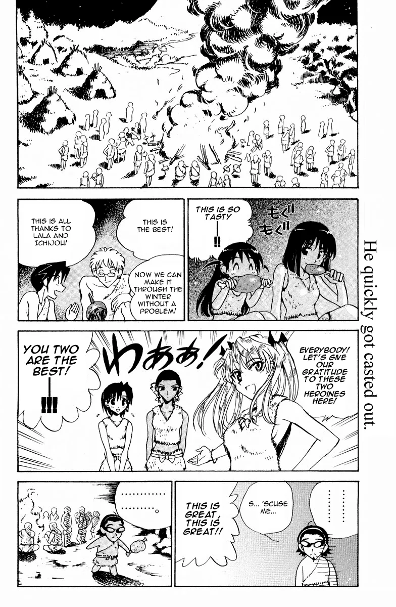 School Rumble Chapter 108.7 page 14 - MangaNato