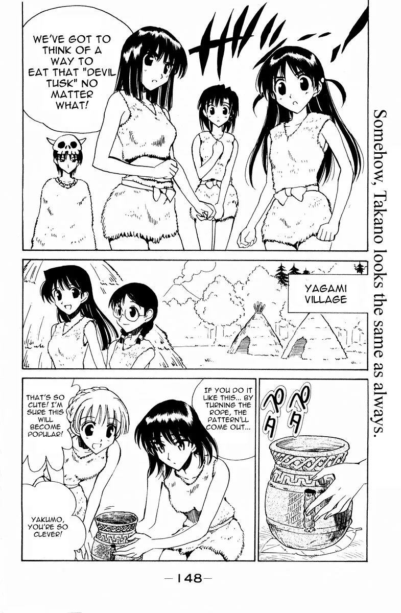 School Rumble Chapter 108.7 page 4 - MangaNato