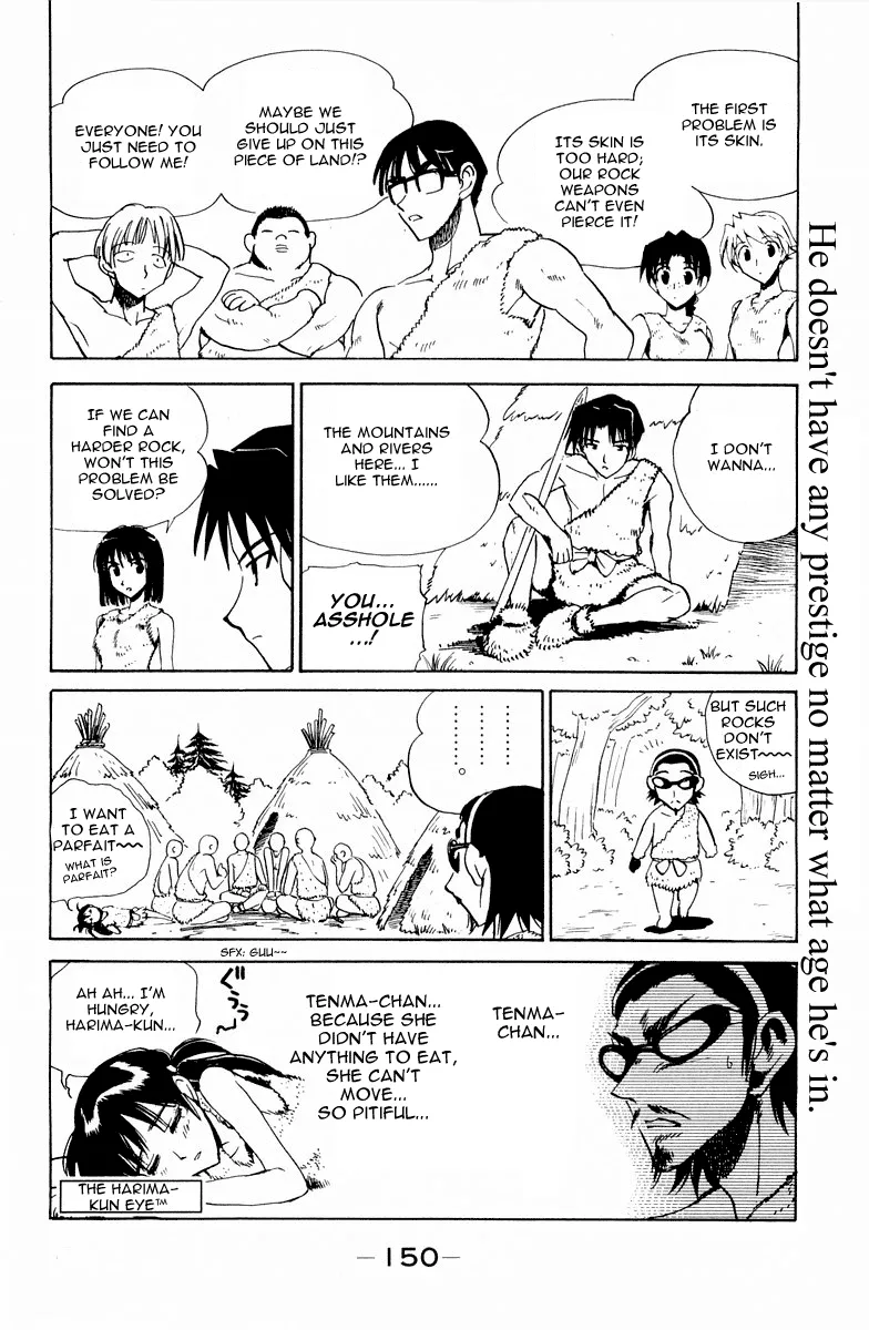 School Rumble Chapter 108.7 page 6 - MangaNato