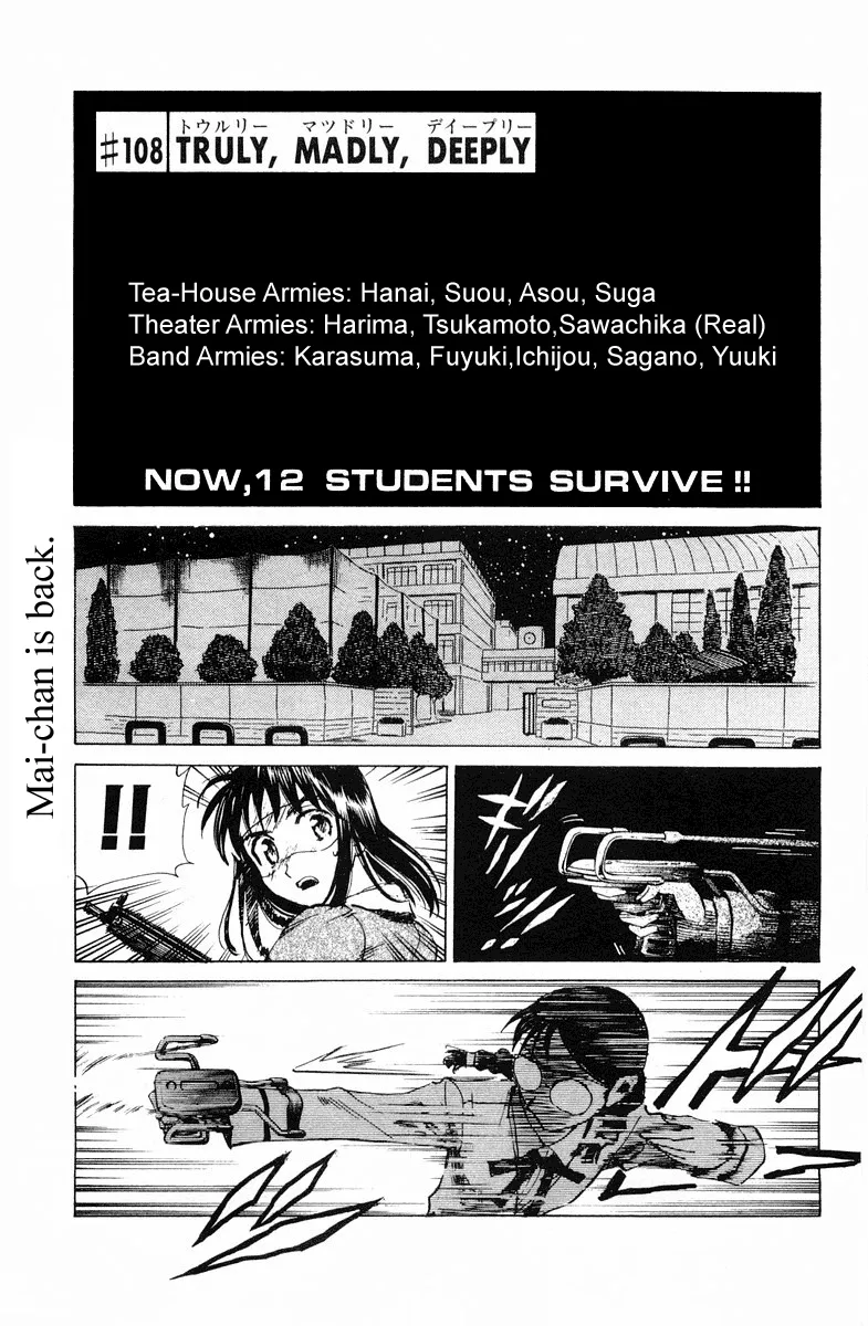 School Rumble Chapter 108 page 2 - MangaNato