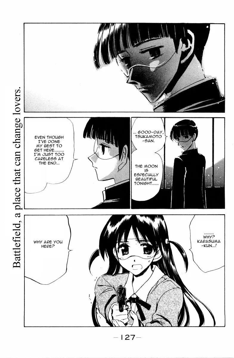 School Rumble Chapter 108 page 12 - MangaNato