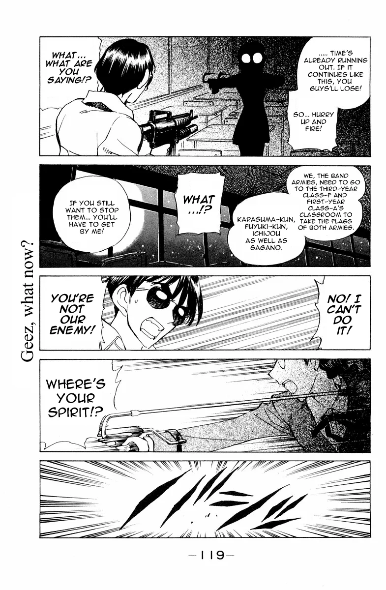 School Rumble Chapter 108 page 4 - MangaNato