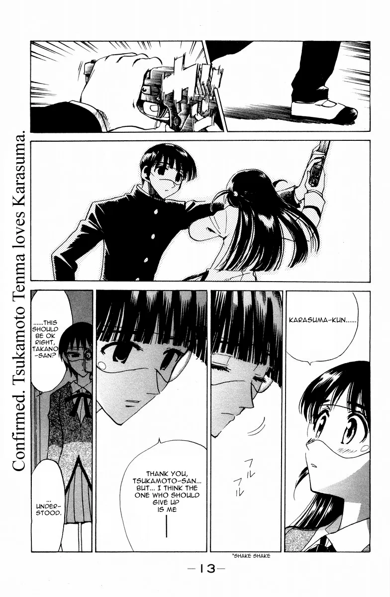 School Rumble Chapter 109 page 12 - MangaNato