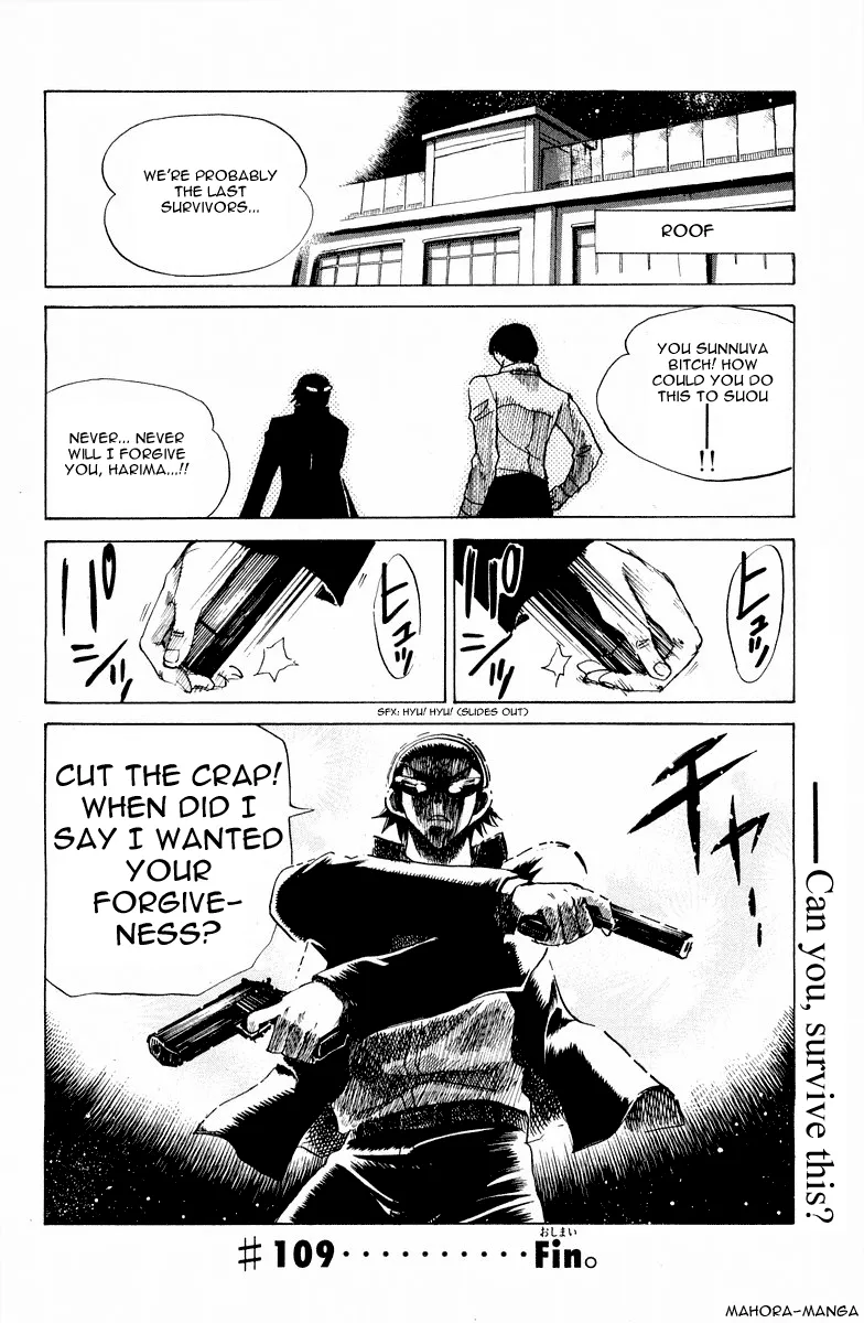 School Rumble Chapter 109 page 13 - MangaNato