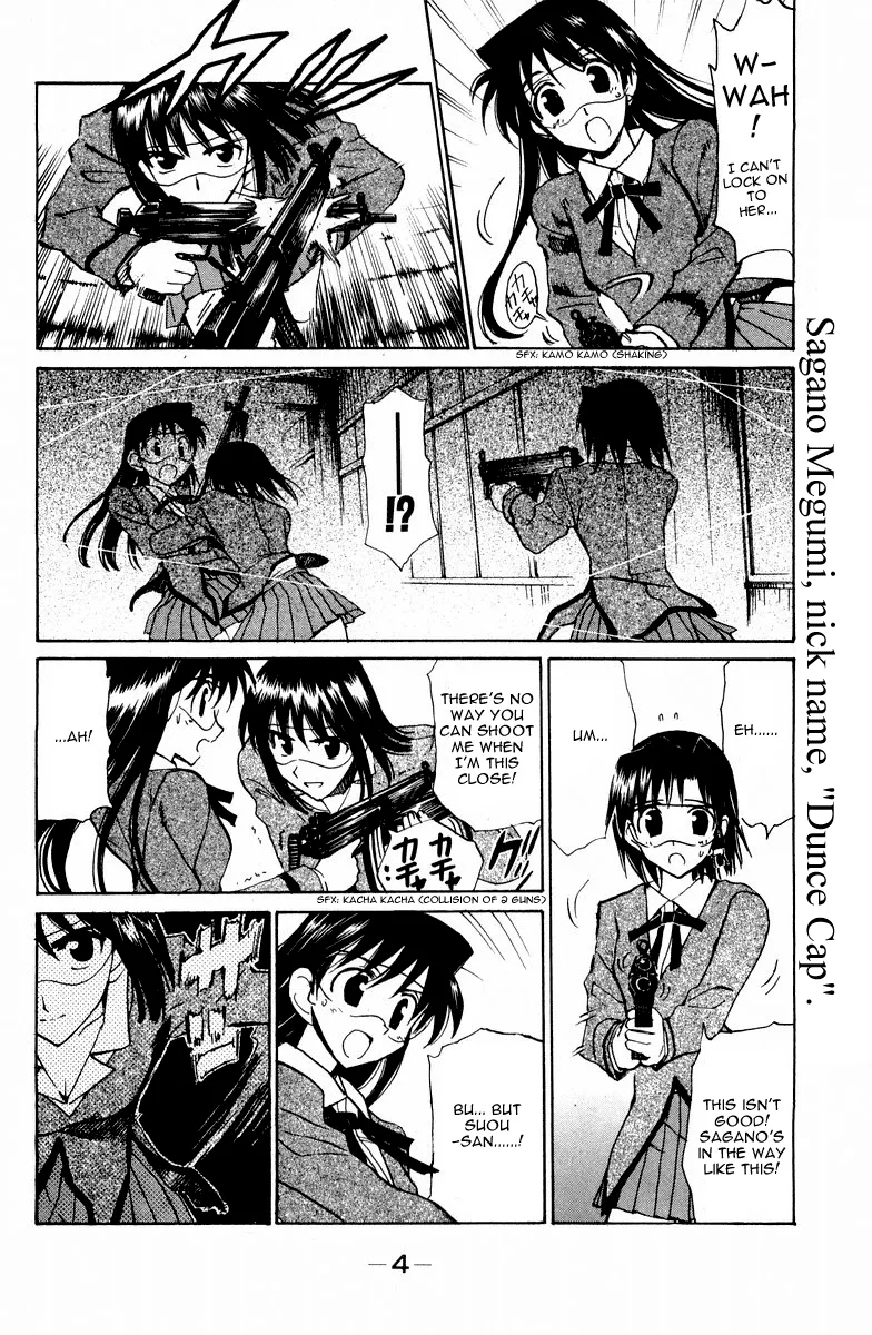 School Rumble Chapter 109 page 3 - MangaNato