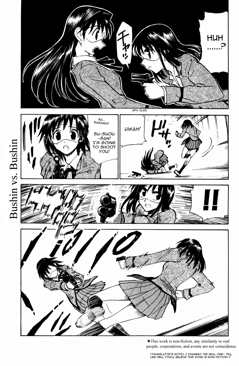 School Rumble Chapter 109 page 4 - MangaNato