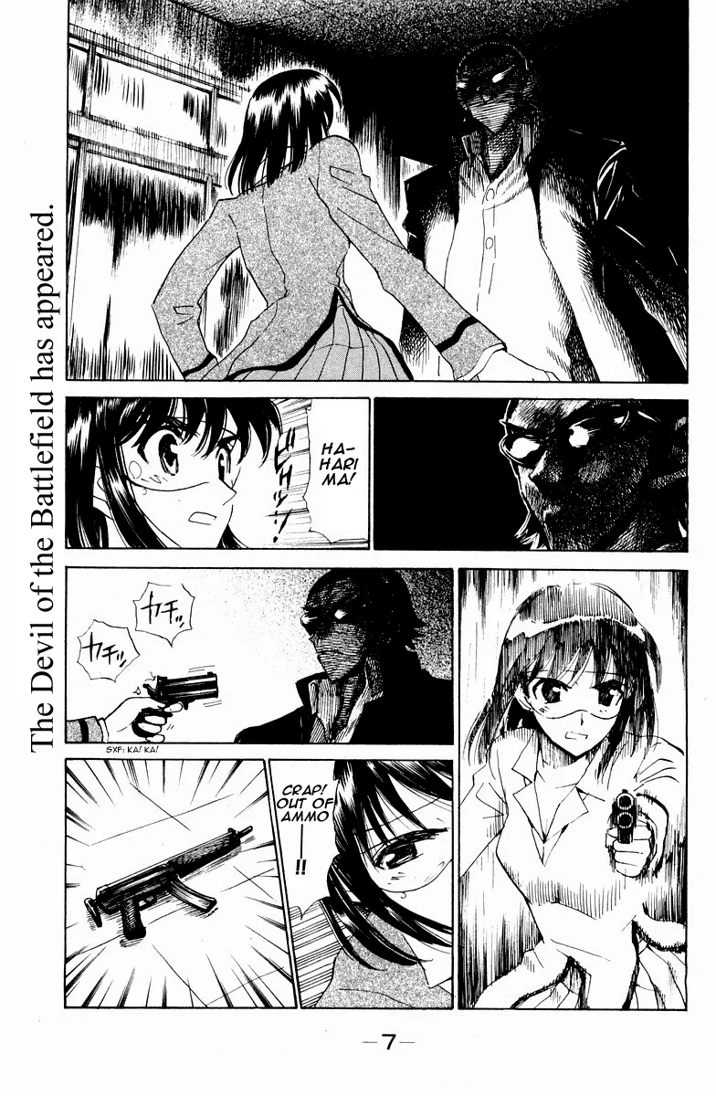 School Rumble Chapter 109 page 6 - MangaNato