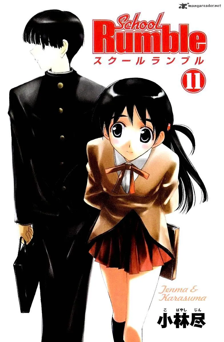 School Rumble Chapter 11 page 2 - MangaNato