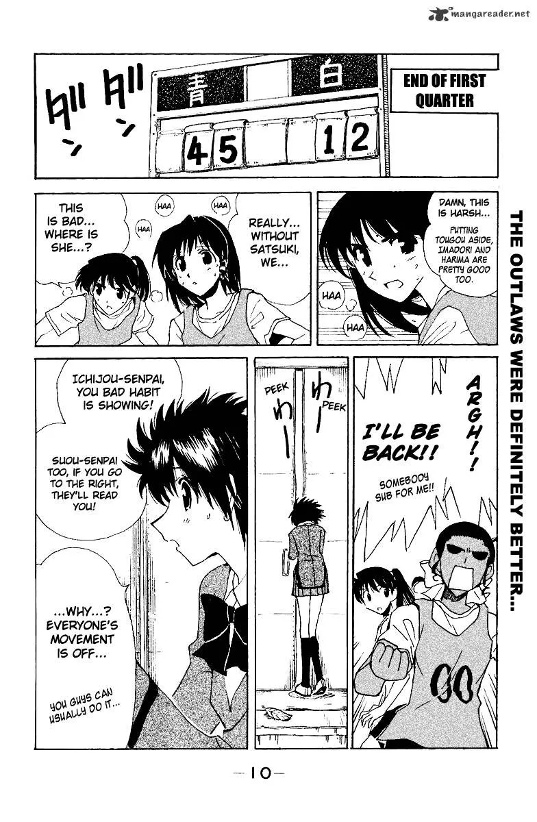 School Rumble Chapter 11 page 11 - MangaNato