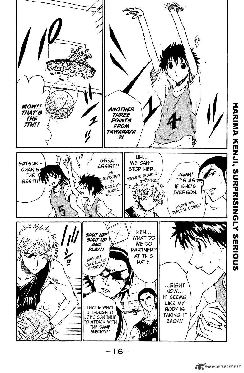 School Rumble Chapter 11 page 17 - MangaNato