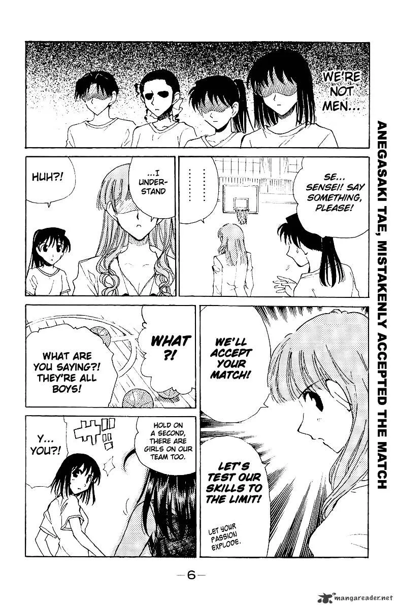 School Rumble Chapter 11 page 7 - MangaNato