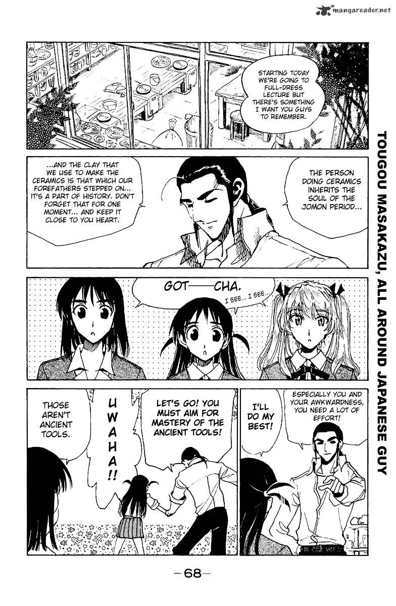 School Rumble Chapter 11 page 69 - MangaNato