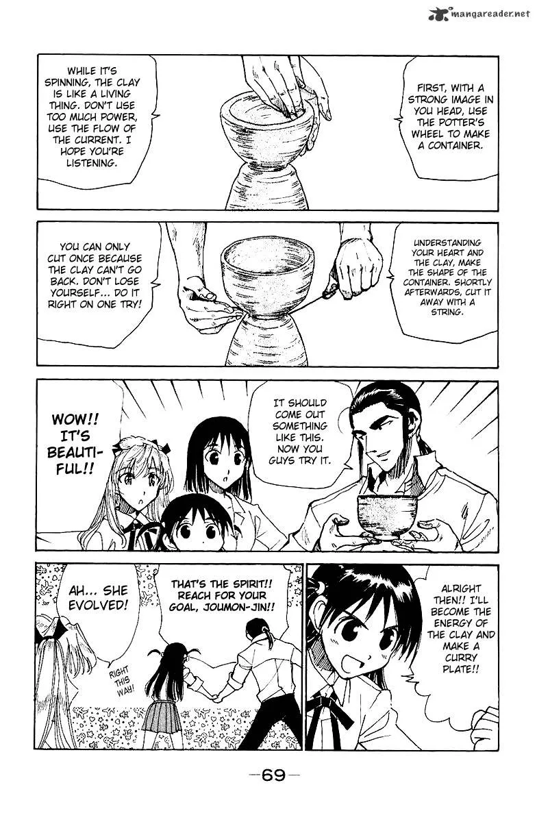 School Rumble Chapter 11 page 70 - MangaNato