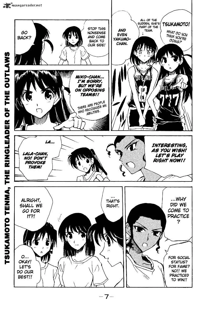 School Rumble Chapter 11 page 8 - MangaNato