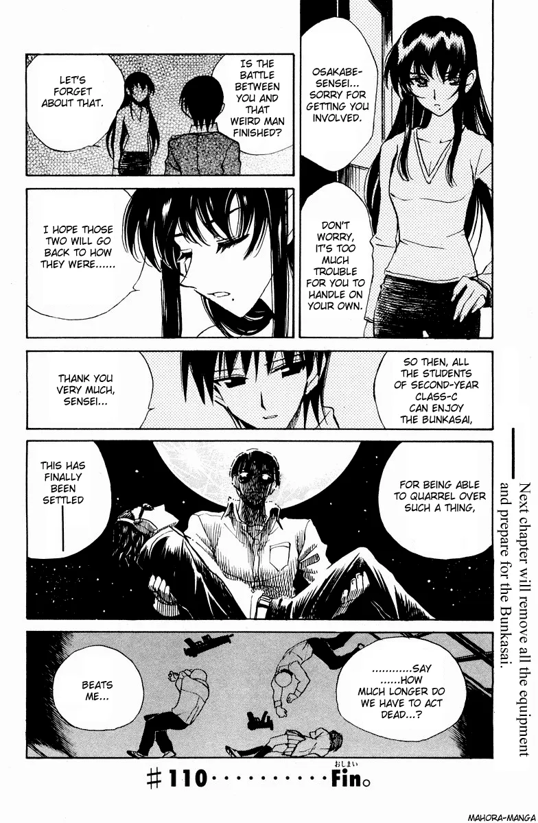 School Rumble Chapter 110 page 13 - MangaNato